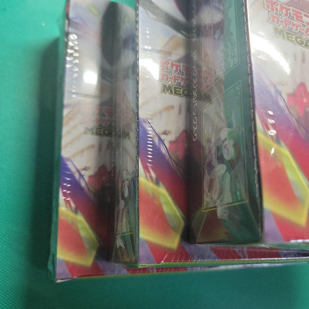 ポケモンカードゲーム ムニキスゼロ 新品未開封 シュリンク付き 3BOX