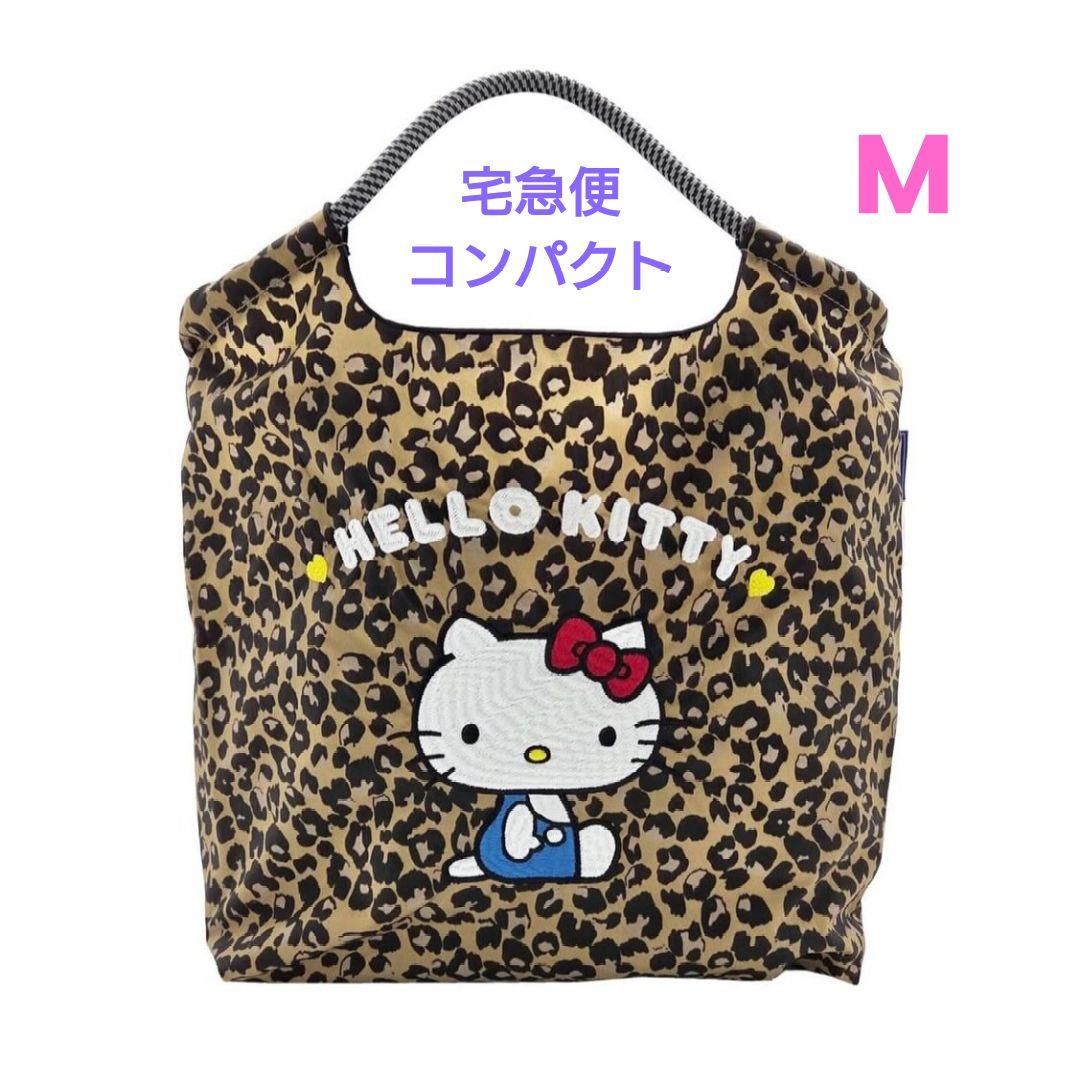 ボールアンドチェーン ヒョウ柄　キティ　エコバッグ　Ball&Chain