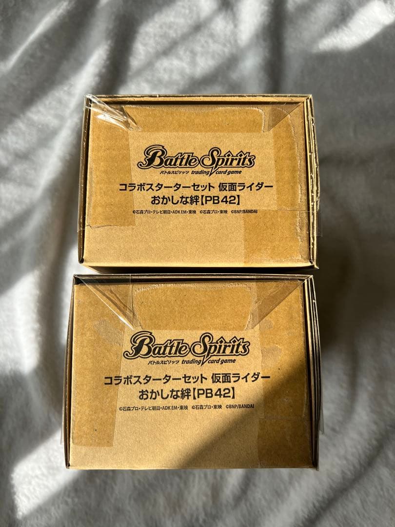 【未開封】BSコラボスターターセット 仮面ライダー おかしな絆【PB42】