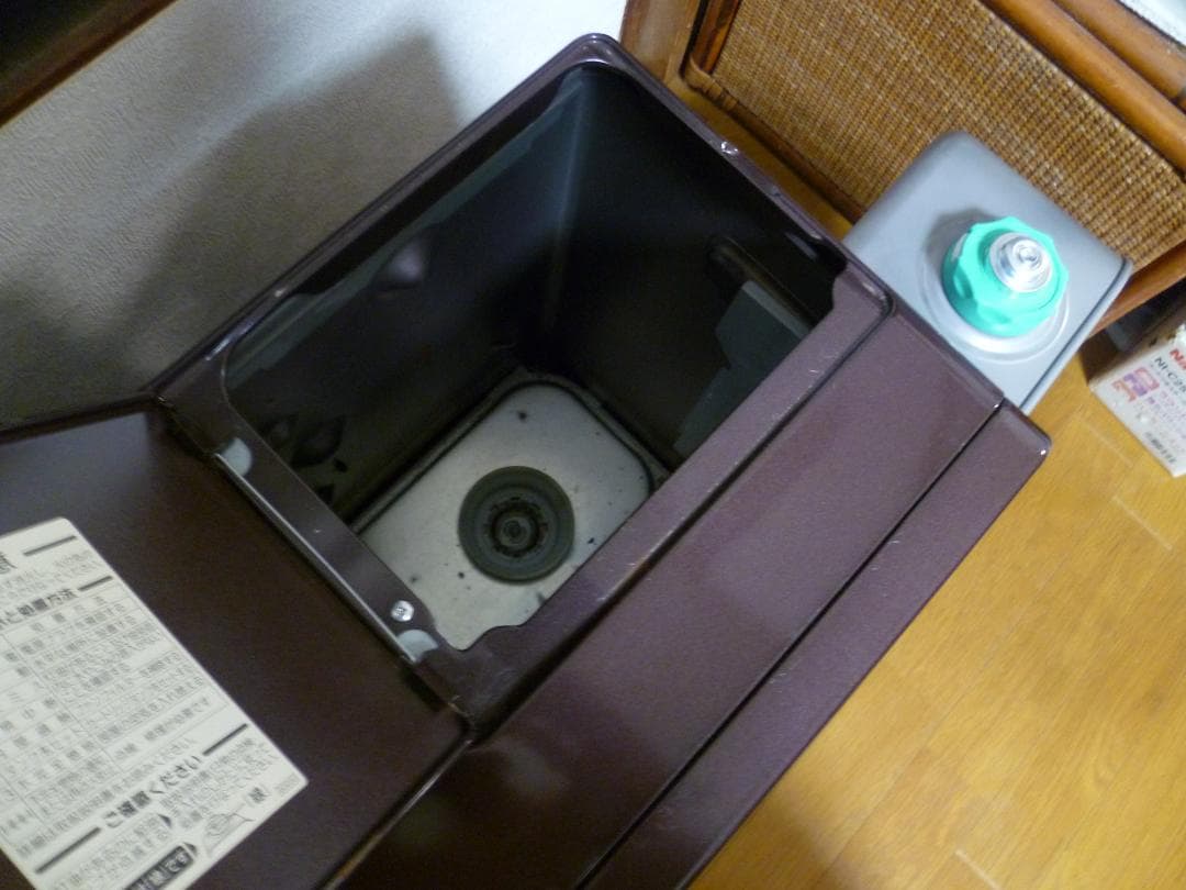 希少　Dainichi ダイニチ　ブルーヒーター　FX-72R3 石油ストーブ