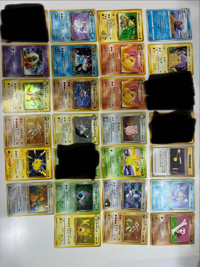ポケモンカード　旧裏　23枚セット