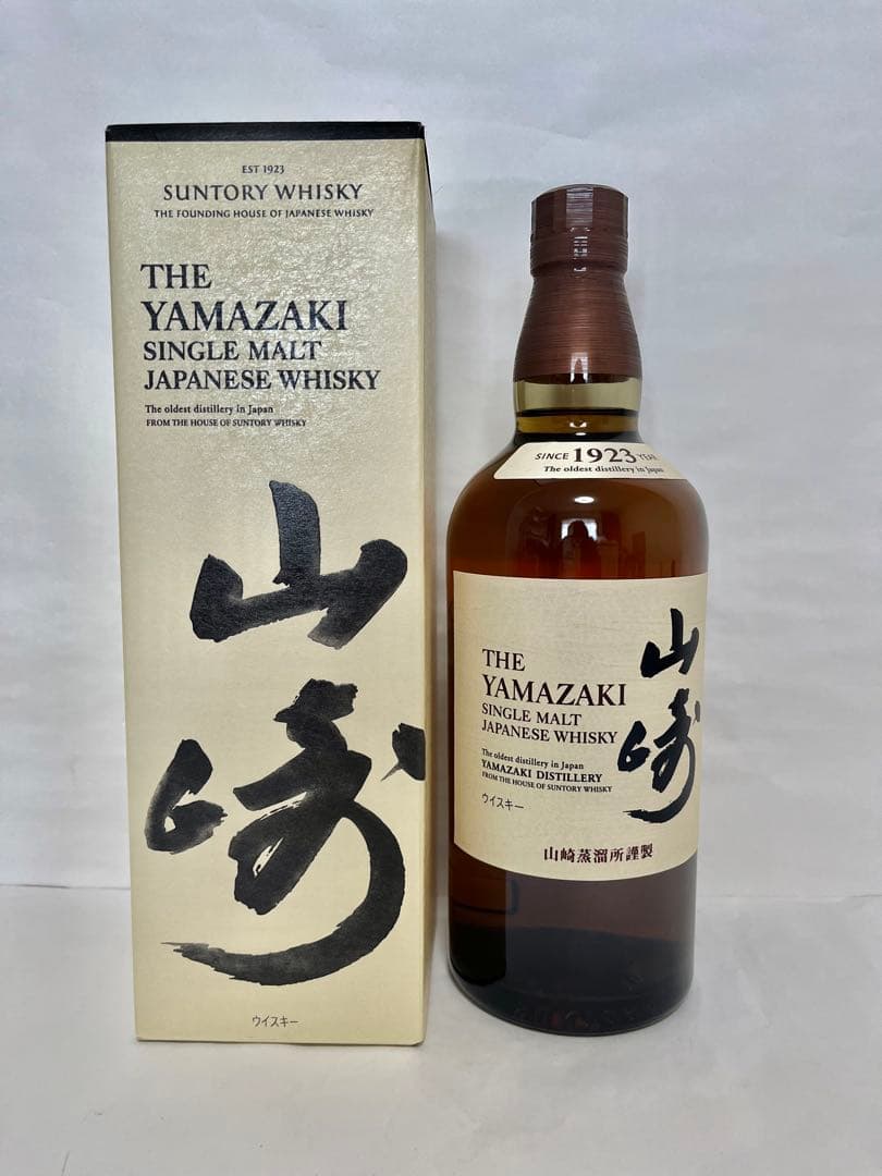 【新品】山崎　シングルモルトウイスキー　サントリー