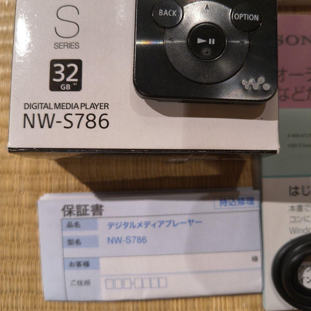 SONY NW-S786 32GB デジタルメディアプレーヤー