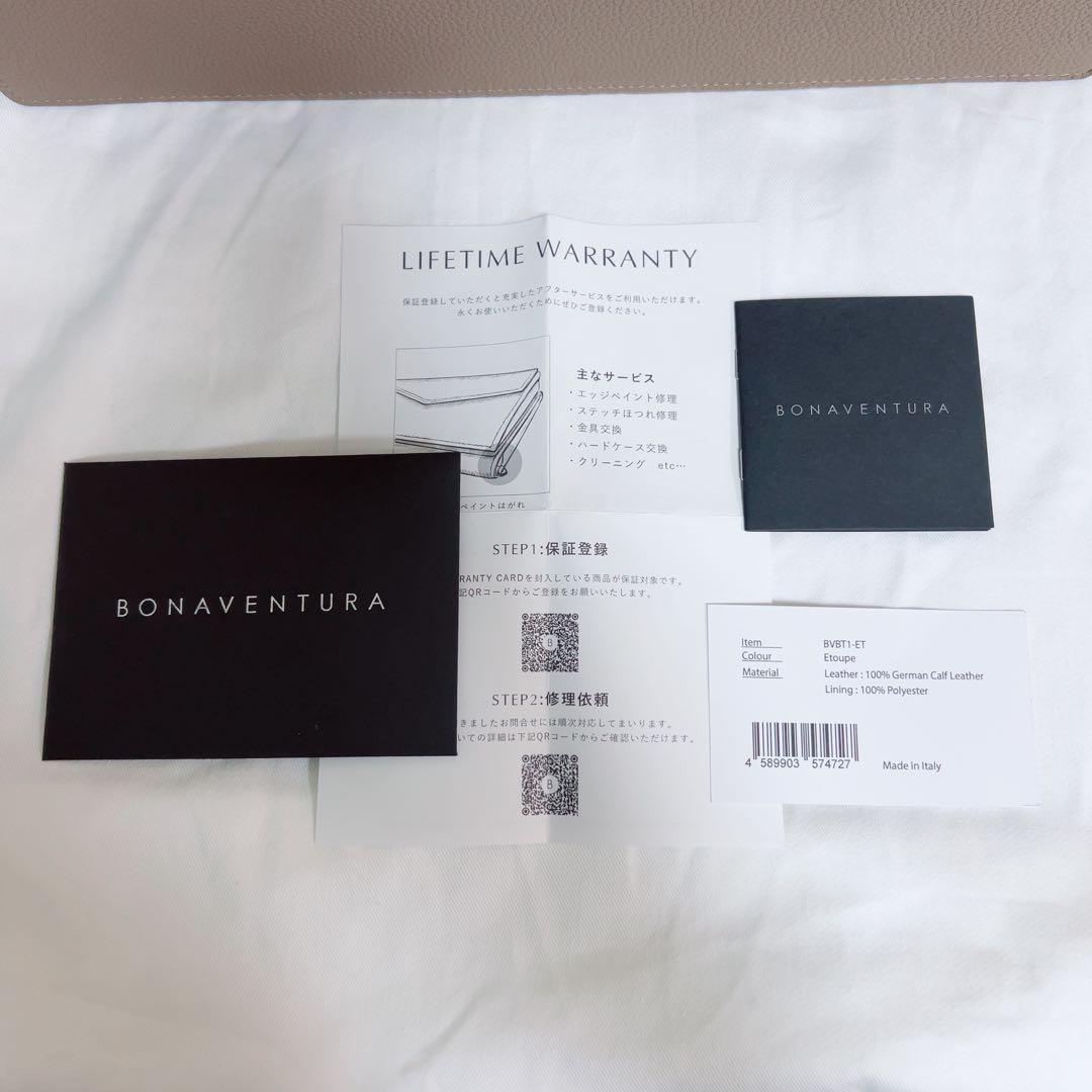 【新品未使用】BONAVENTURA ボナベンチュラ マルコ エトープ