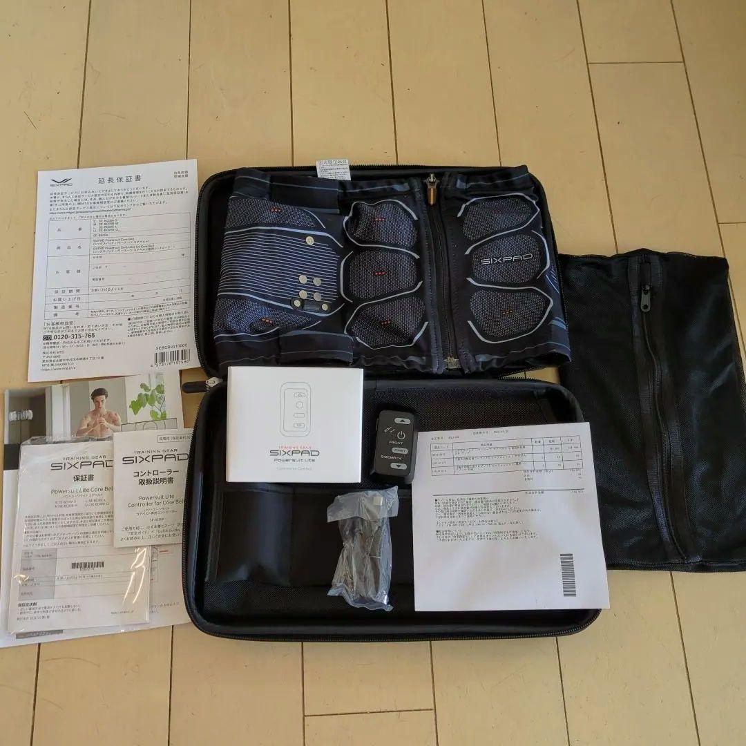シックスパッド　パワースーツコアベルト　S　延長保証付きセット