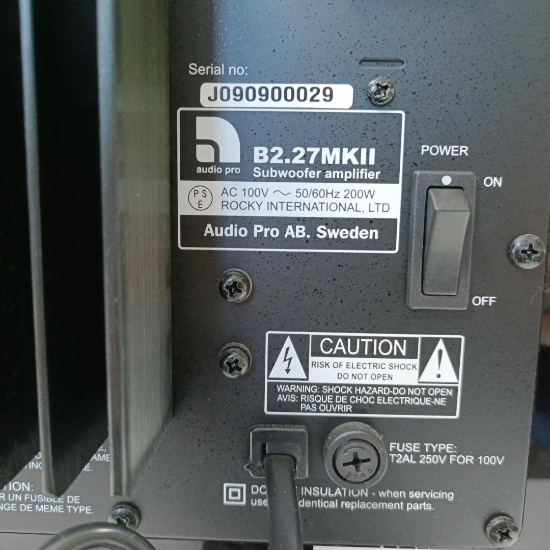 Audio Pro B2.27MkII サブウーファー オーディオプロ