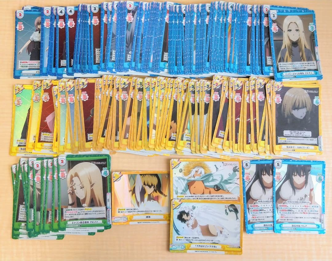 Reバース 陰の実力者になりたくて！ RR+以下パラレル大量211枚 バラ売り可