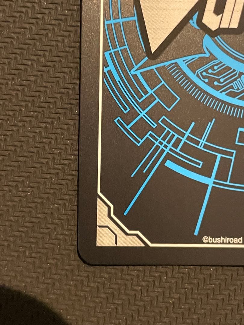 創世竜 トランスエルス・メサイア SEC 1枚