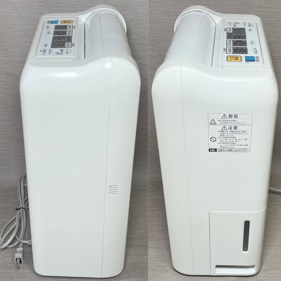 MITSUBISHI MJ-10HGX-W 除湿機 ホワイト衣類乾燥 送料無料