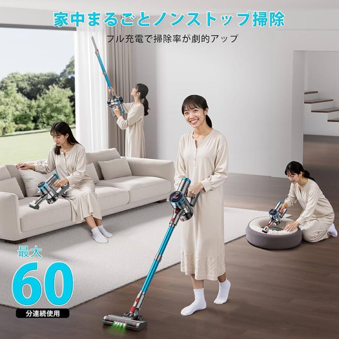 掃除機 コードレス 85Kpa 強力吸引 自立式LEDライト コードレス掃除機