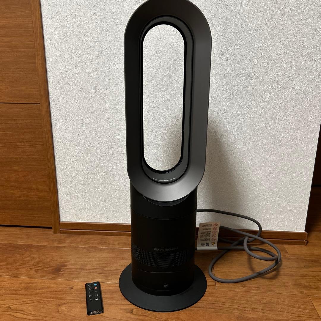 dyson AM09 セラミックファンヒーター