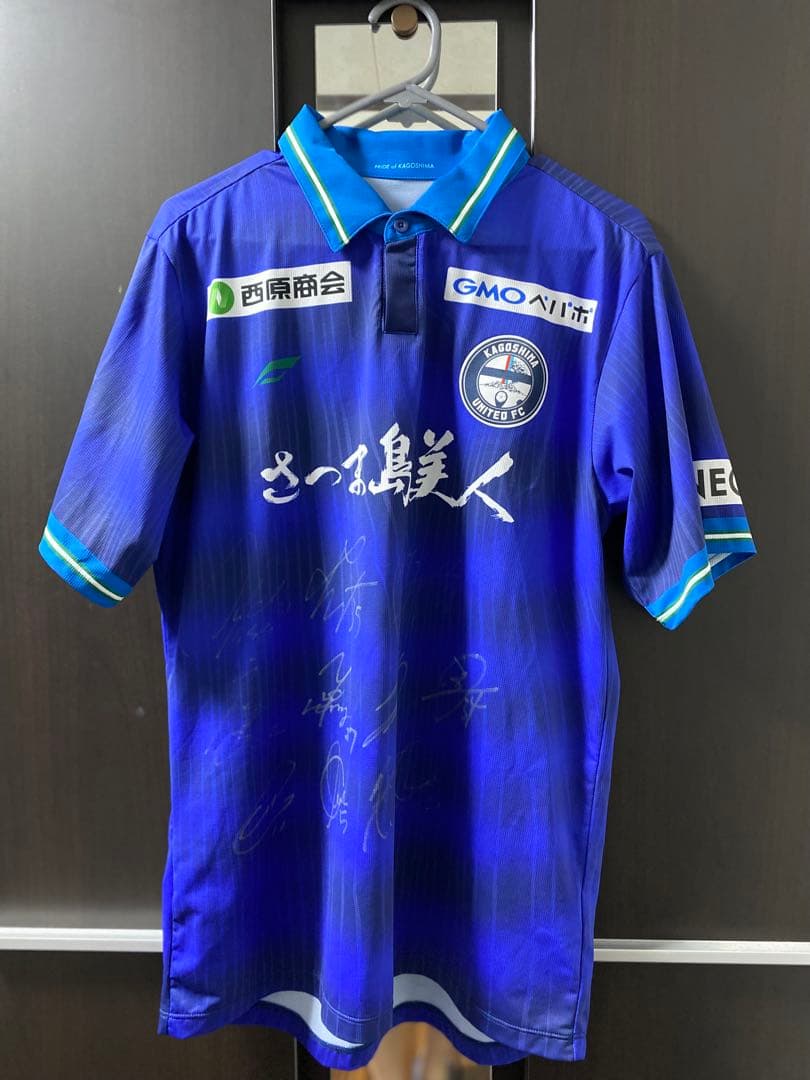 鹿児島ユナイテッドFC 2023 ホームユニ