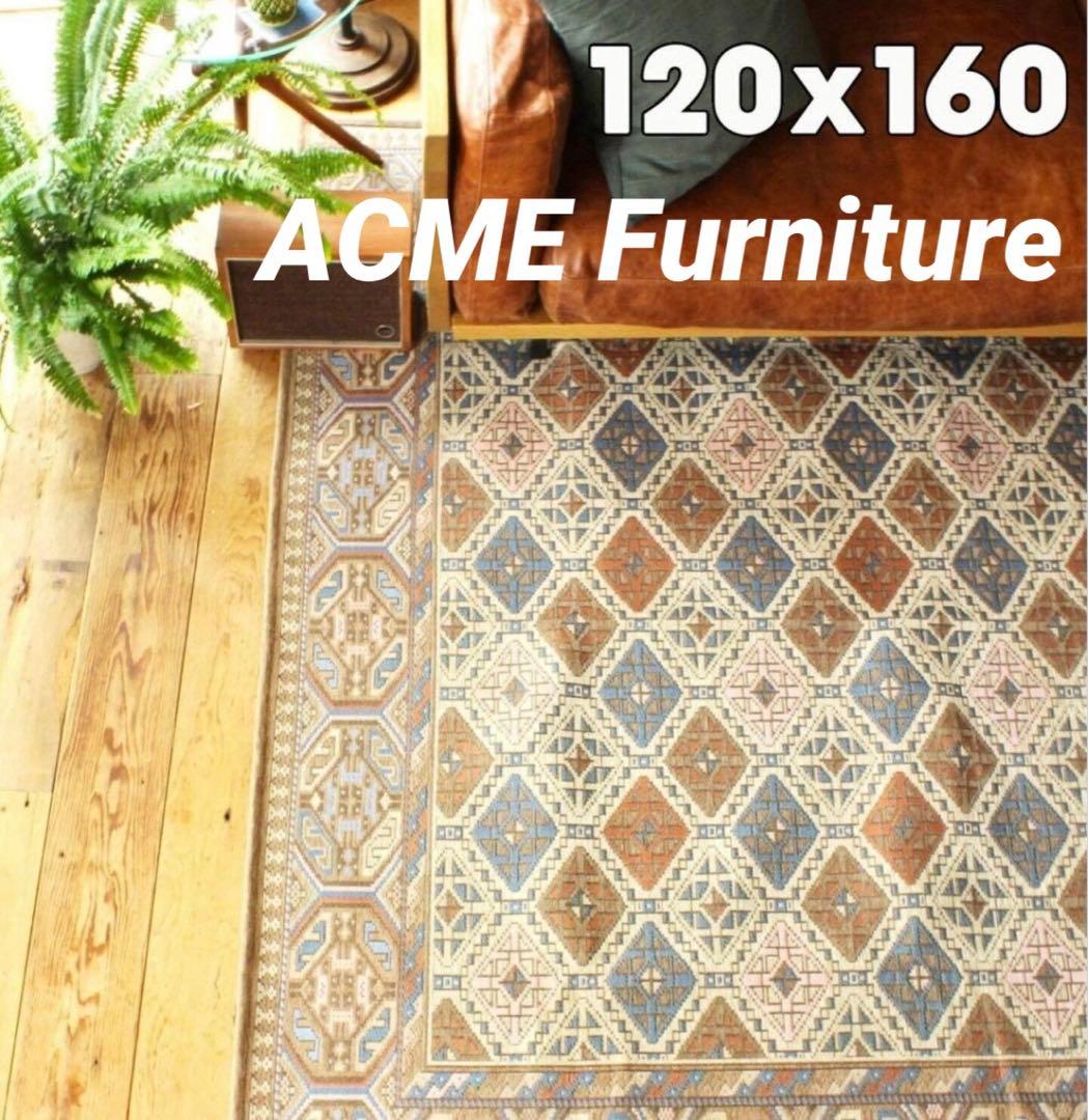 ラグ・カーペット ACME Furniture GLENOAKS RUG 120x160