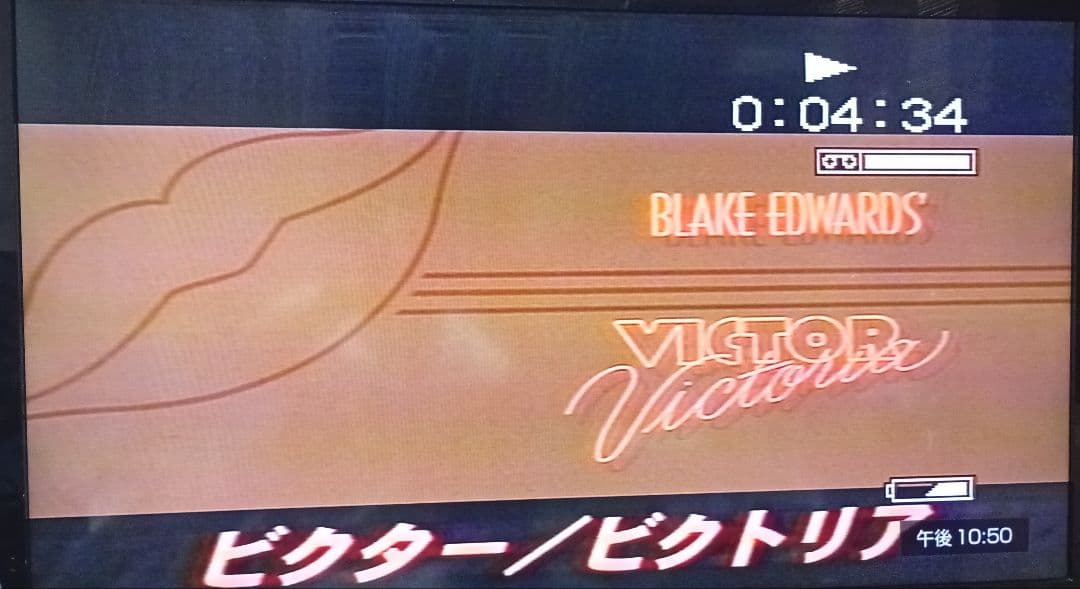 動作品　SONY Hi8ビデオカメラ　Handycam CCD-TR2