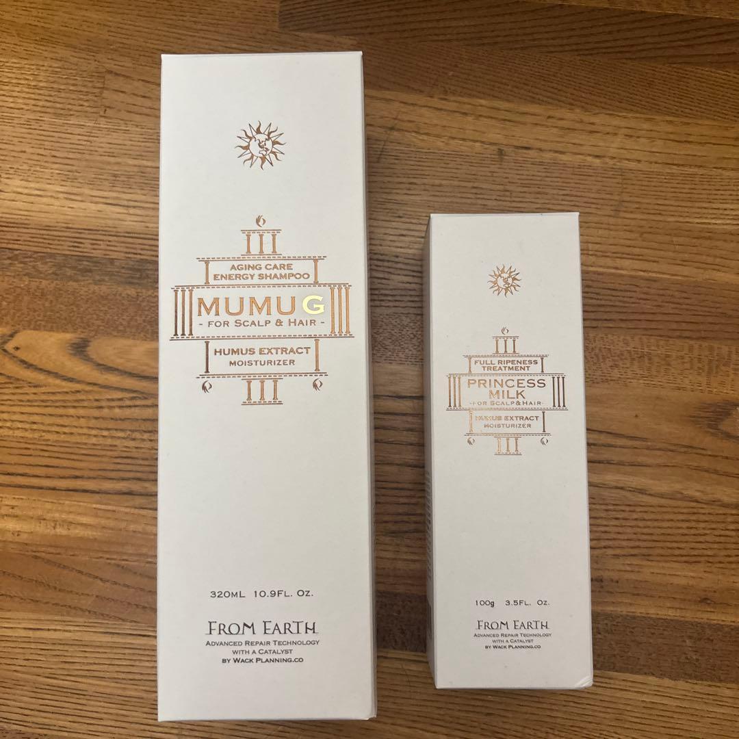 エナジーシャンプー　ムウムG 320ml プリンセスミルクトリートメント100g