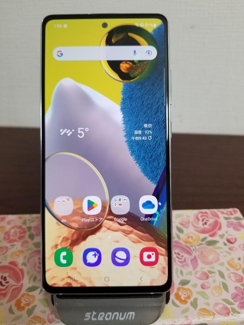 X85美品 Galaxy A51 5G SIMフリー 128GB◆6GB 6.5
