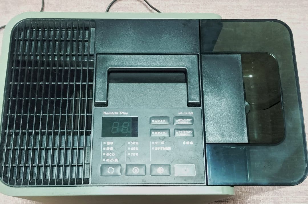 HD-LX1022(H) 2022年製 ダイニチ ハイブリッド 加湿器
