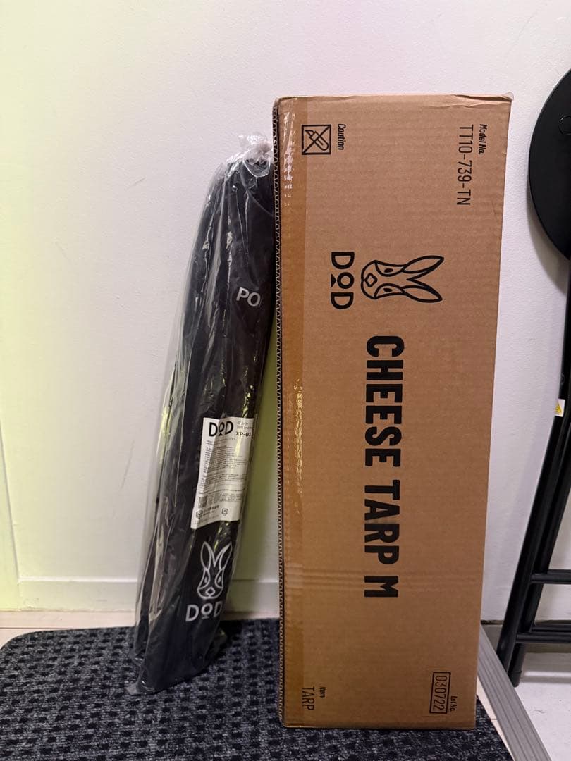 DODのチーズタープM