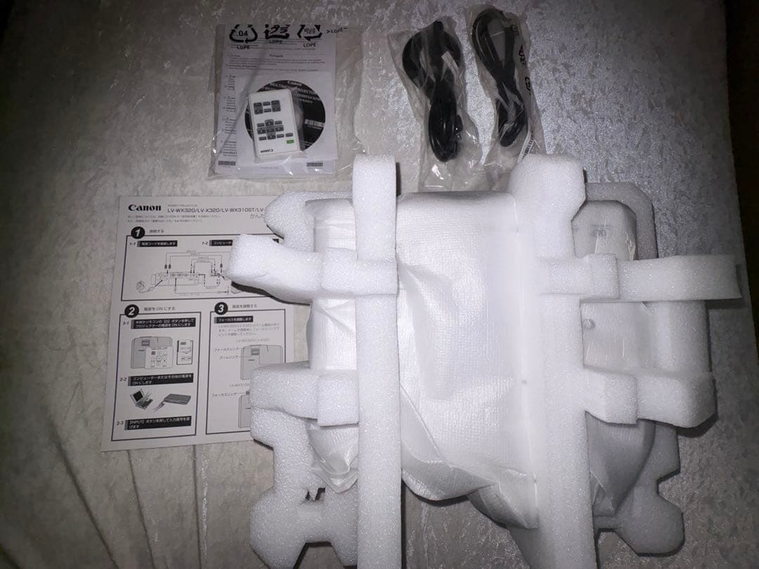 【新品•開封品】CANON キヤノン パワープロジェクター LV-WX310ST