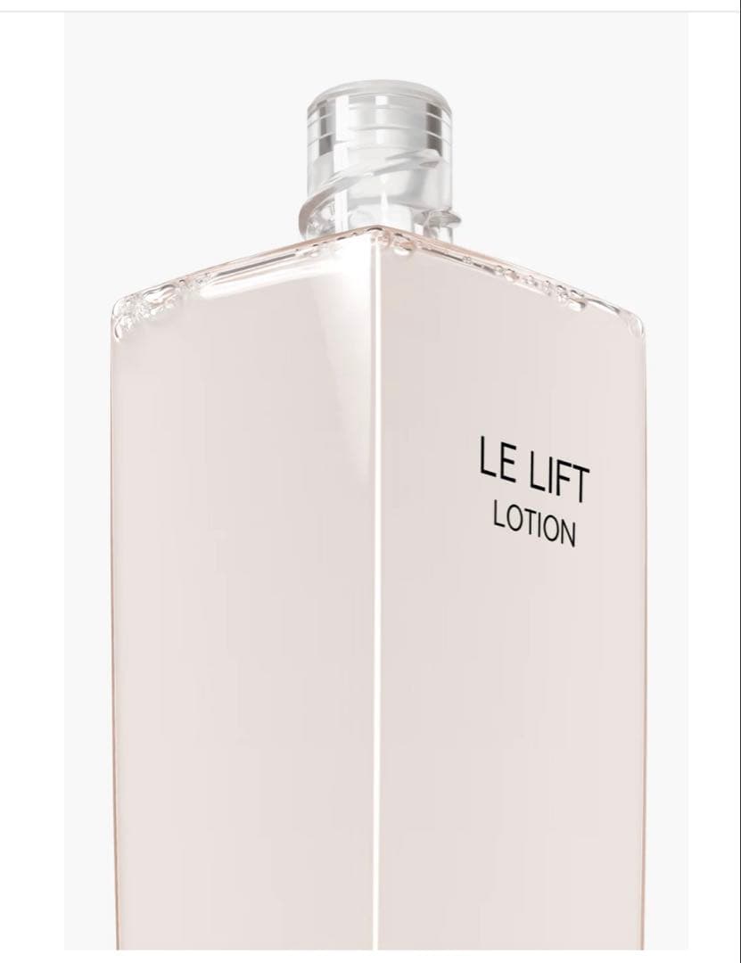 【CHANEL】新品 ル リフト ローション 化粧水