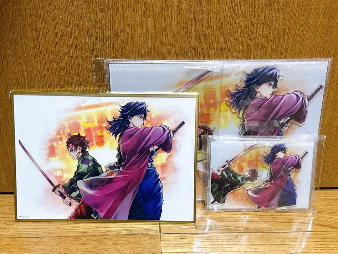 鬼滅の刃 義勇 炭治郎 繋ぐ