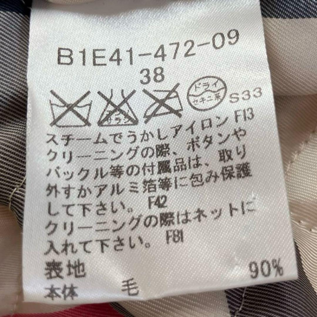 バーバリーロンドン ウール　ジャケット　ライダース 異素材 ノバチェック