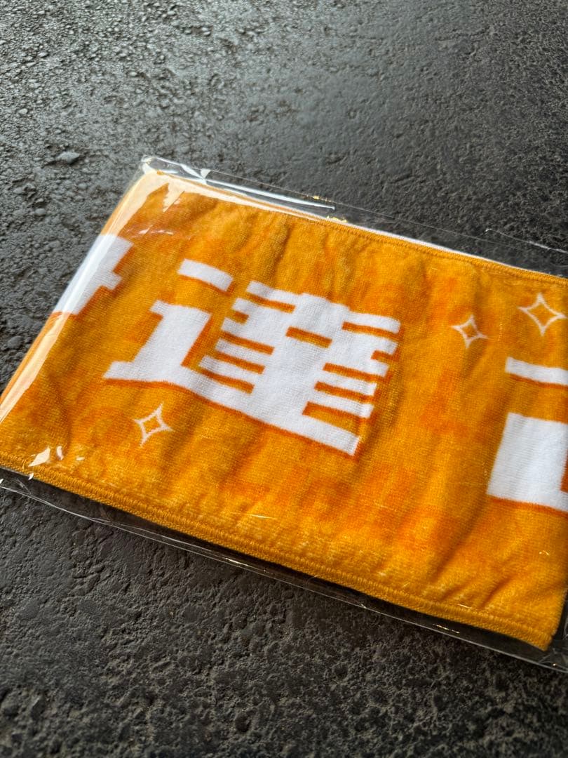 ちゅーとりえら タオル　伊達さゆり