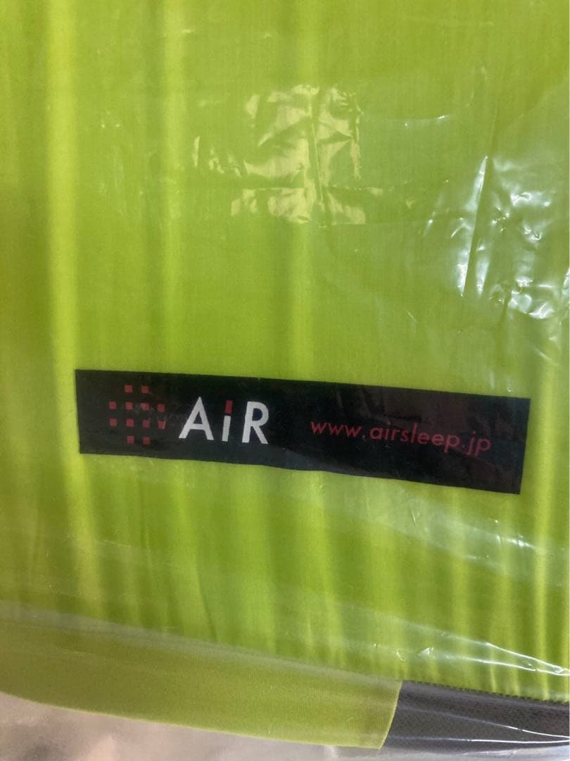 nishikawa[エアー 01] マットレスシングル 高反発 AiR イエロー