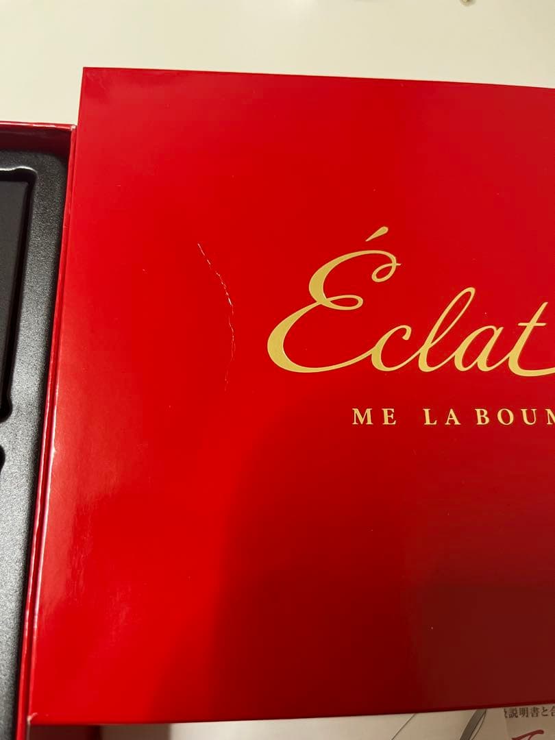 IKKOプロデュース MEラボンエクラ