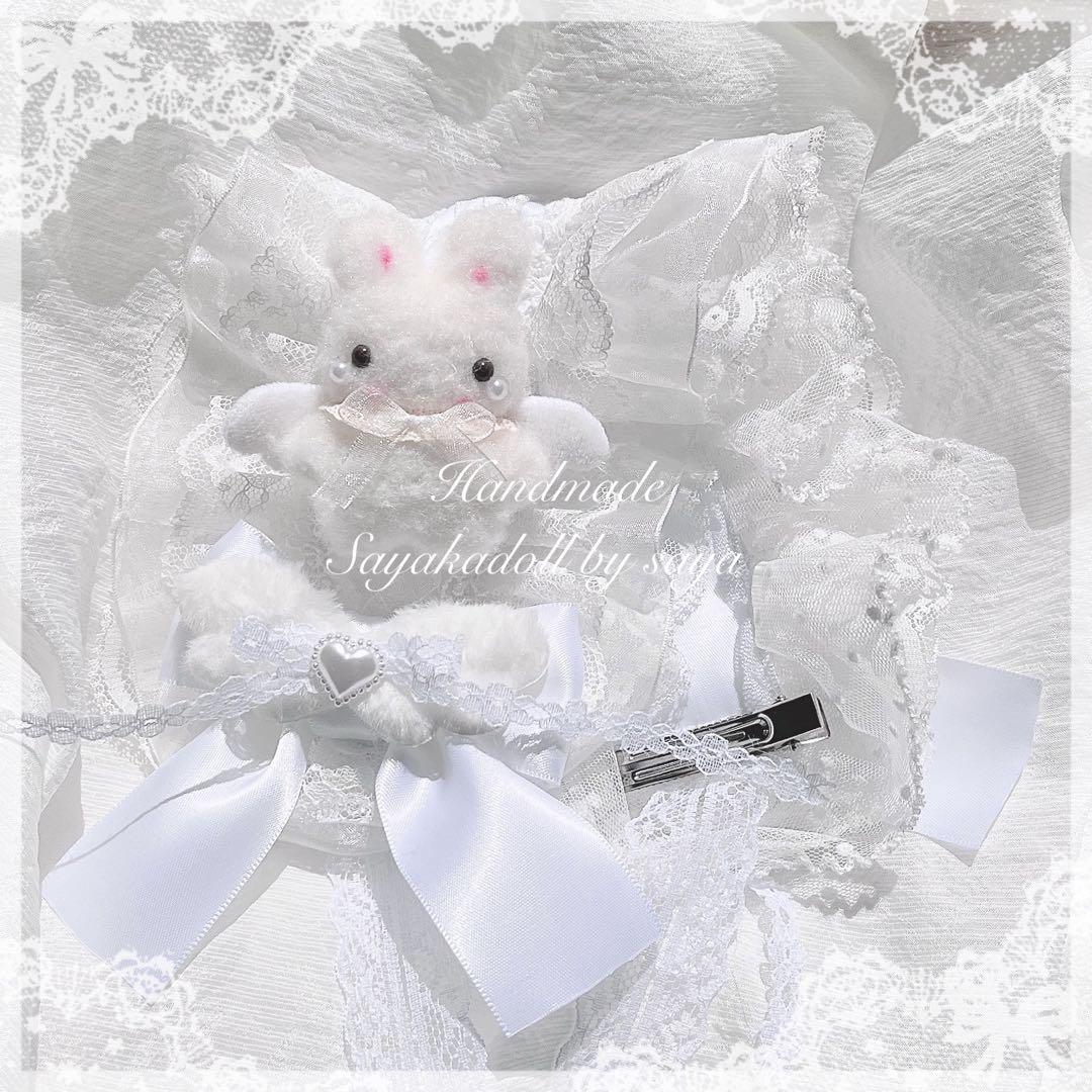 ♡3点No.2 天使のうさぎさん付き 編み上げリボンヘッドドレス white ♡
