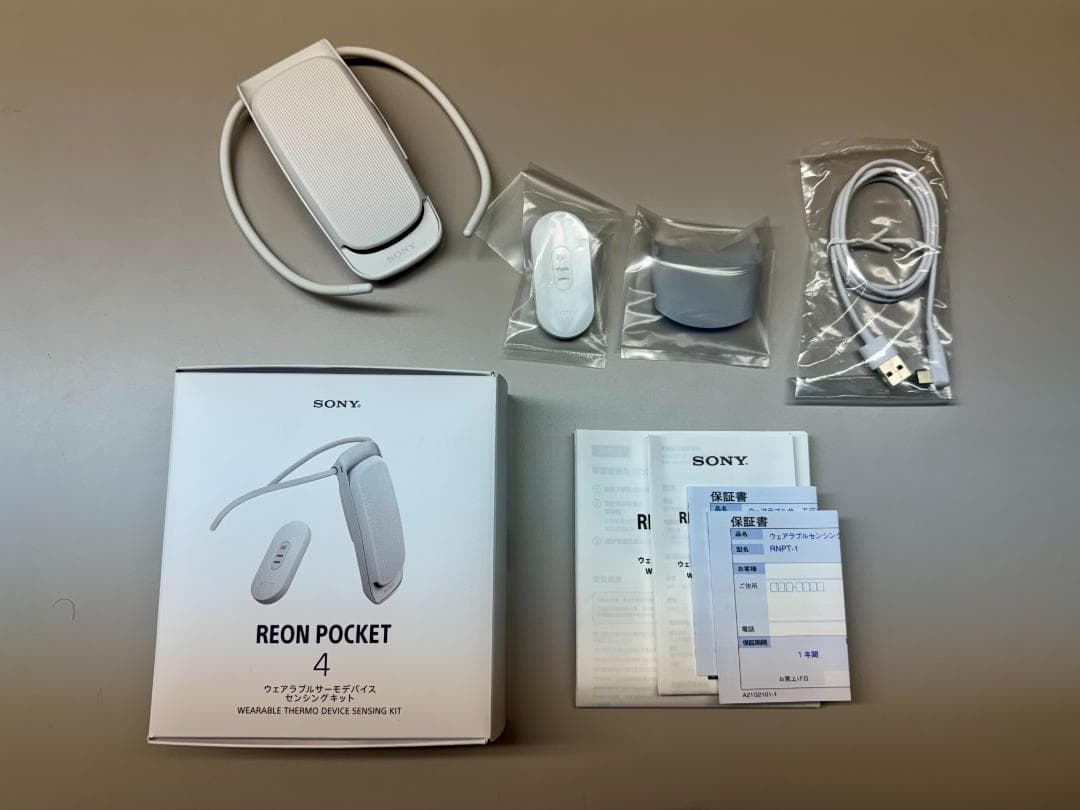 SONY REON POCKET 4 センシングキット RNPK-4T/W