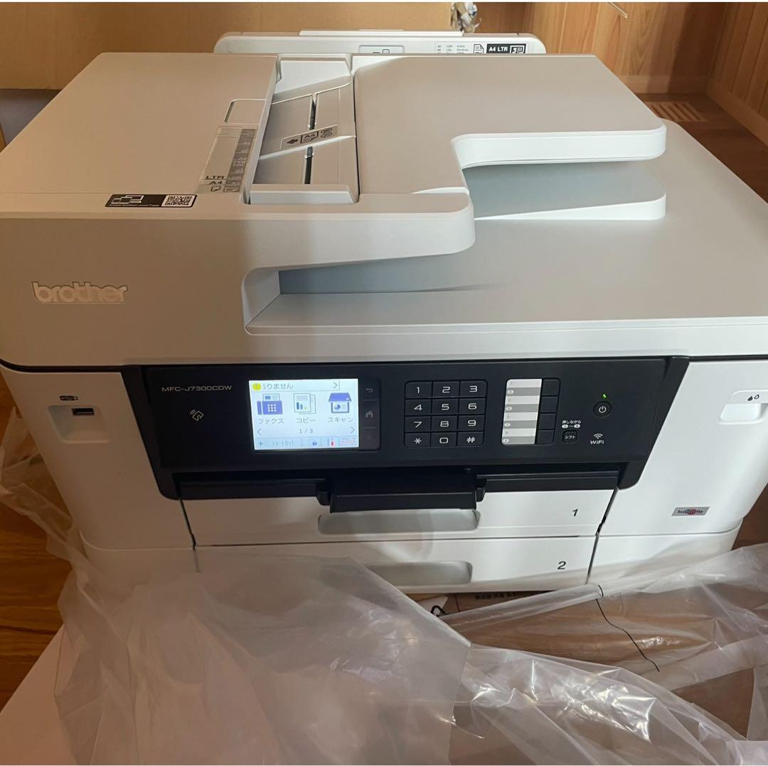 多機能プリンター ファックス・コピー・スキャン