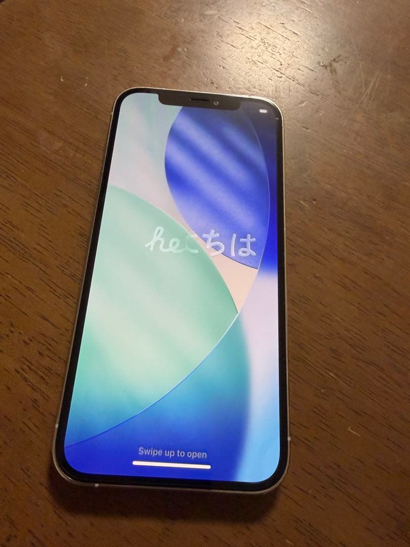 iPhone 12 Pro 512GB シルバー SIMフリー　最終値下げ