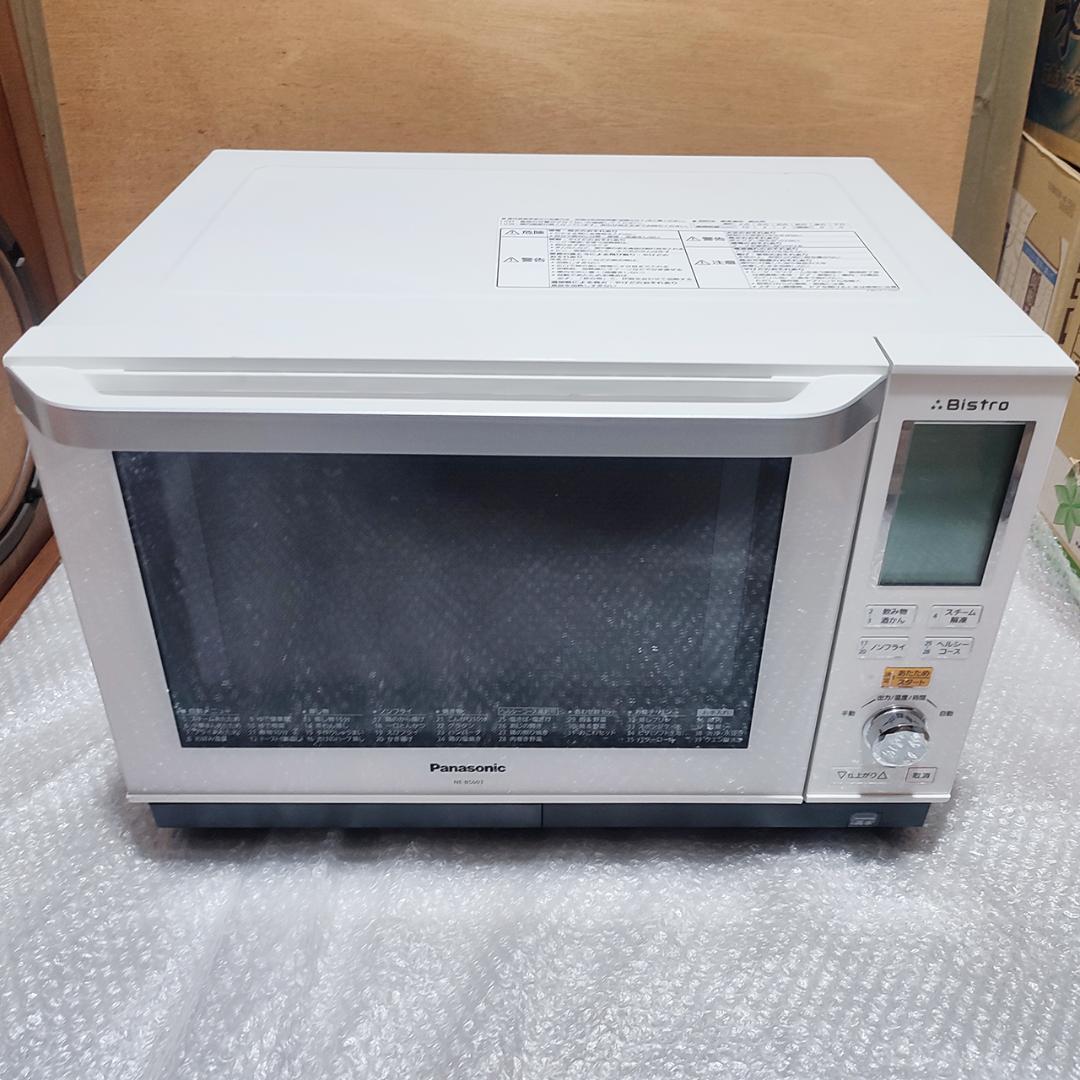 【美品】パナソニック ビストロ スチームオーブンレンジ 電子レンジ 家電