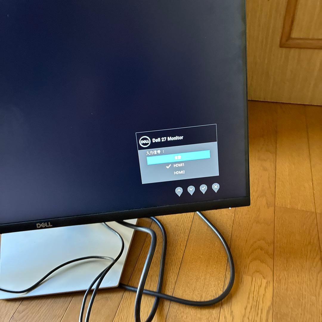 Dell 24 モニター - S2421HN