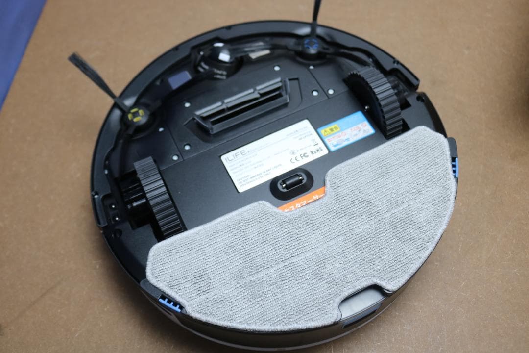 ILIFE ロボット掃除機 V3sMAX 未使用品 2台まとめて