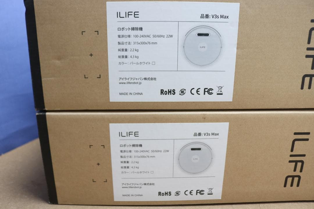 ILIFE ロボット掃除機 V3sMAX 未使用品 2台まとめて