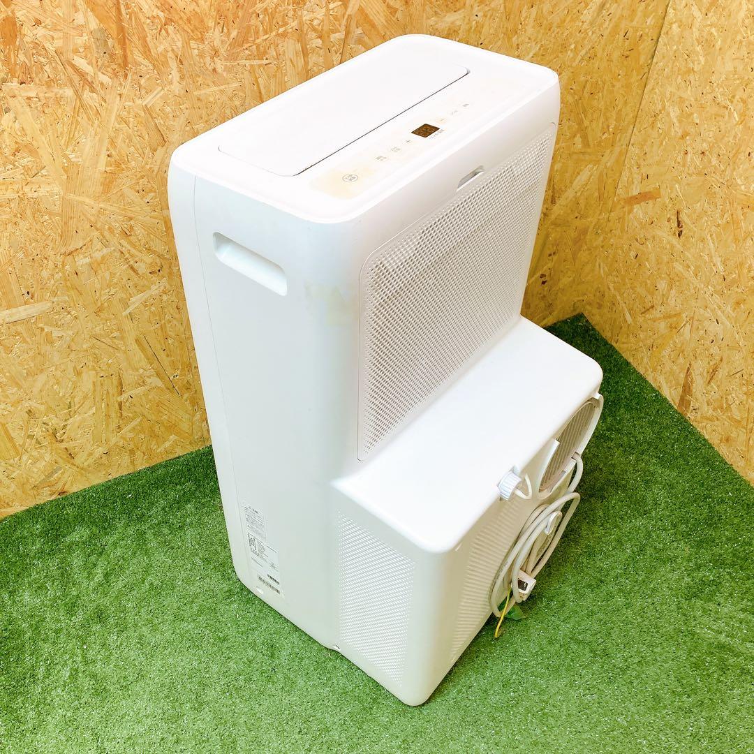 ポータブルクーラー　IPA-2821G アイリスオーヤマ