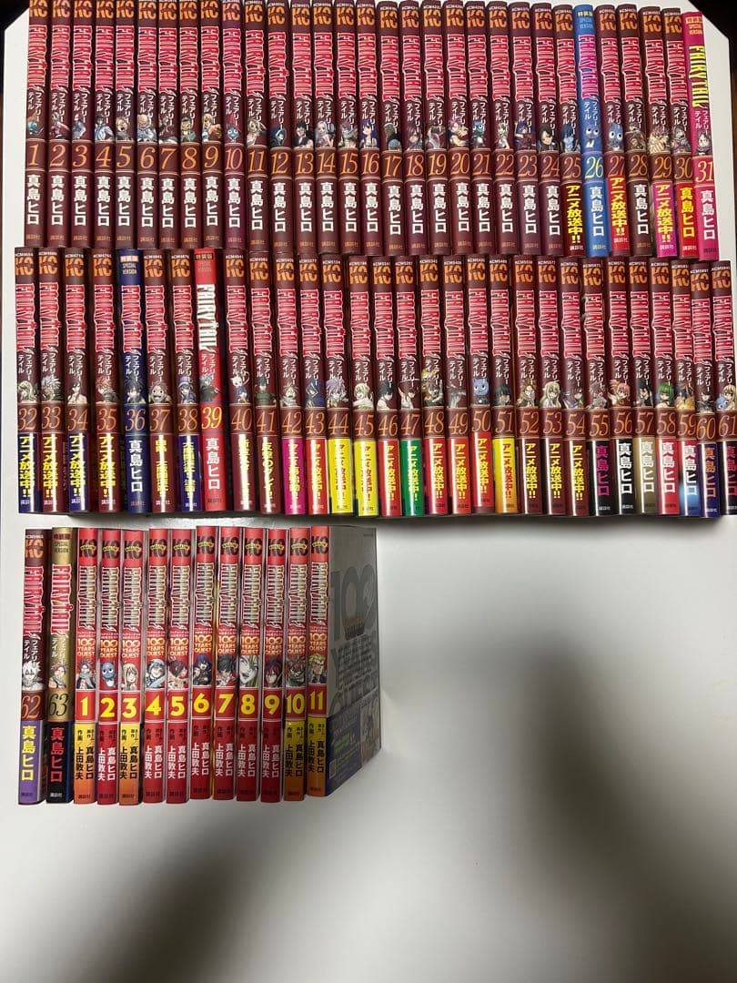 d*y様 FAIRY TAIL 全巻セット 1-63巻＋おまけ