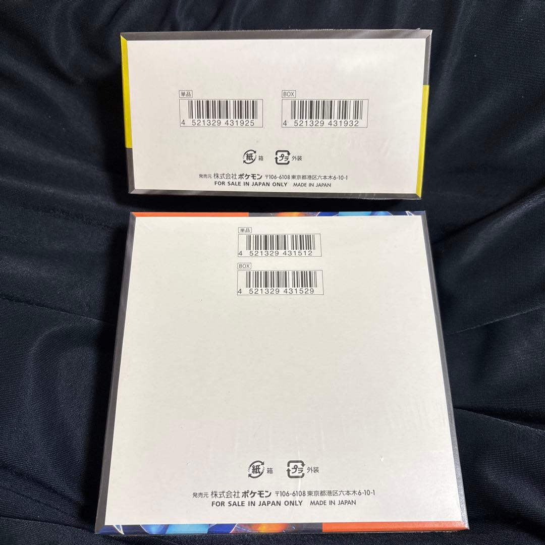 ポケモンカードゲーム MEGAドリームEX インフェルノX セット