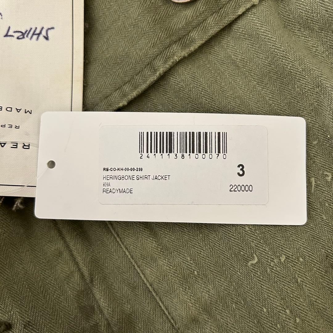 新品タグ付 レディメイド 22万 24AW ヘリンボーンシャツジャケット XL