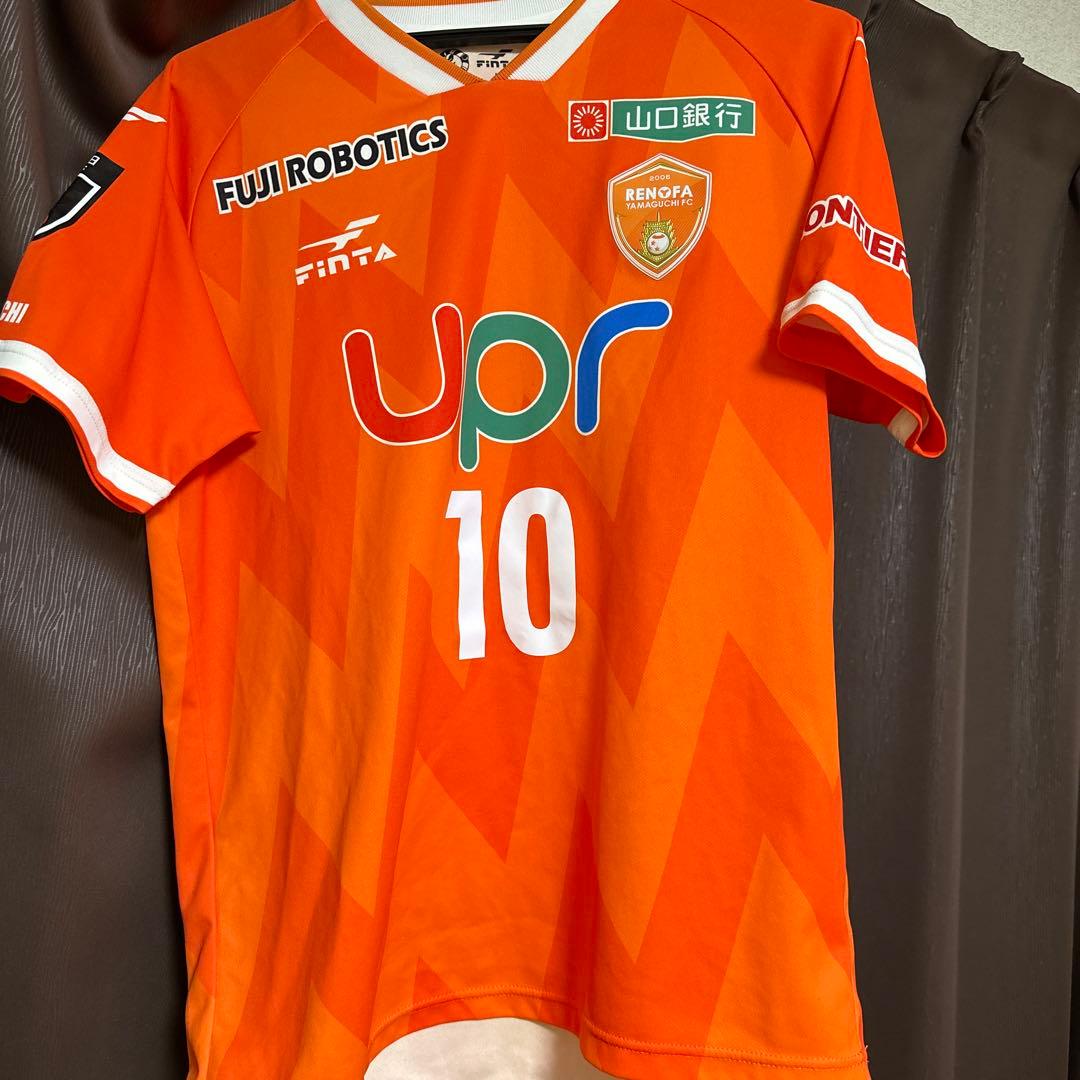 レノファ山口2024 池上丈二選手　美品