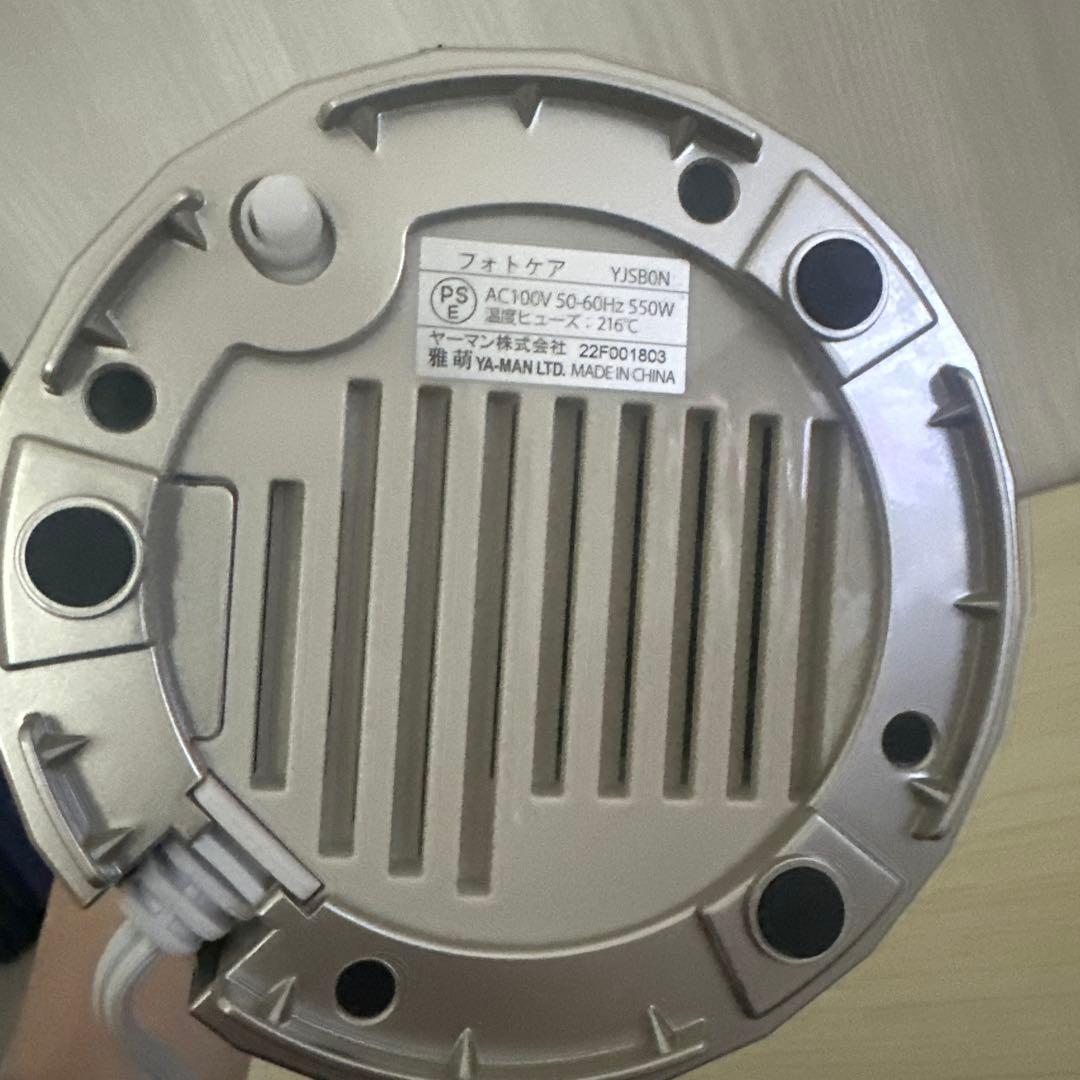 【定価66,000円】使用10回未満 ヤーマン フォトケア スチーマー