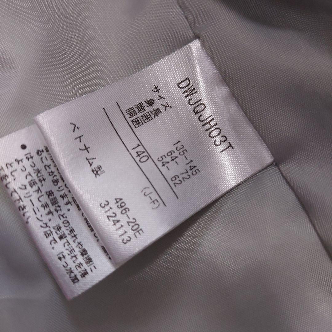 デサント　スキーウェア　ジュニア140cm上下セット