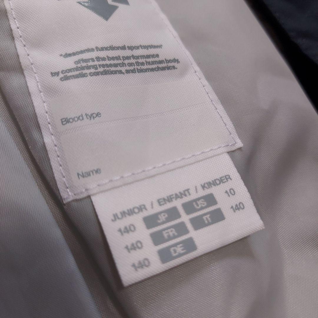 デサント　スキーウェア　ジュニア140cm上下セット