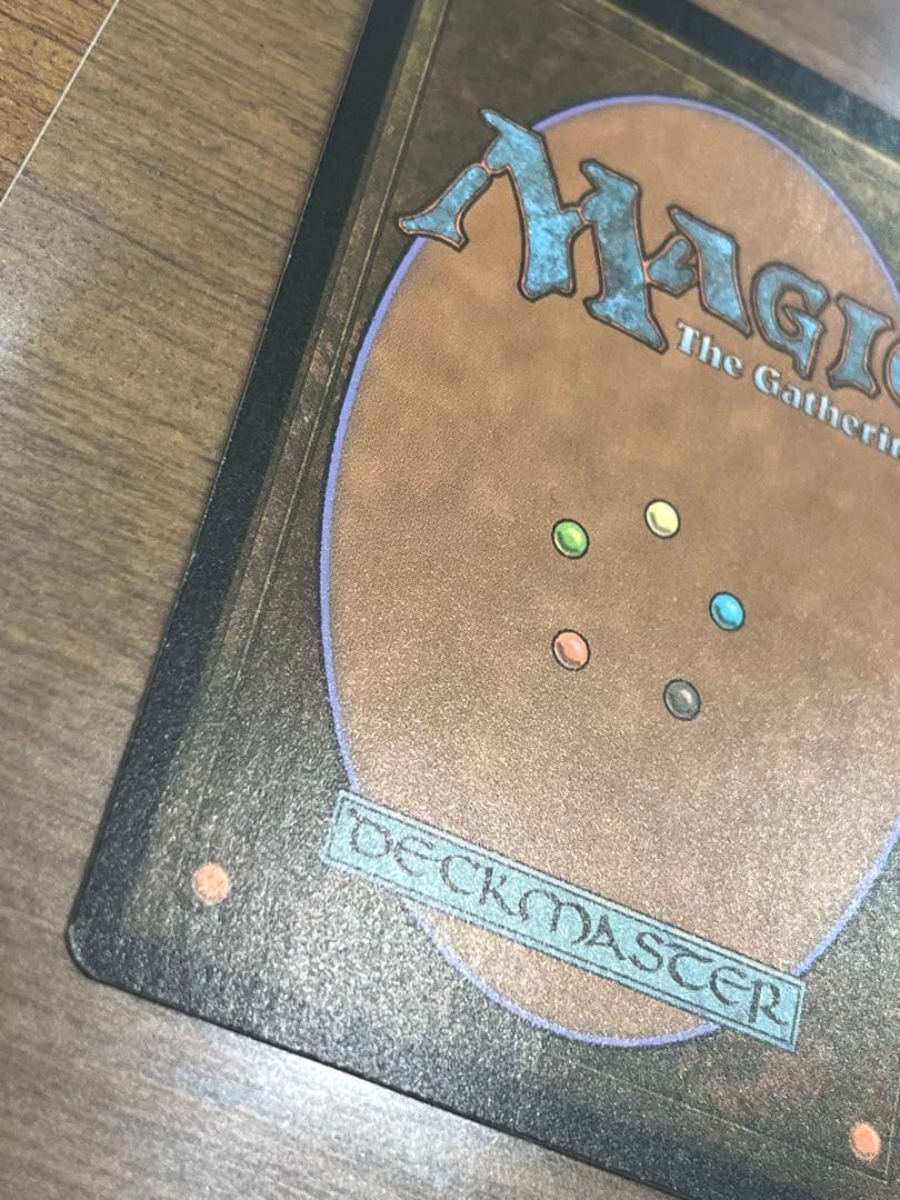 MTG 最後の望み、リリアナ　テクスチャーfoil 日本語