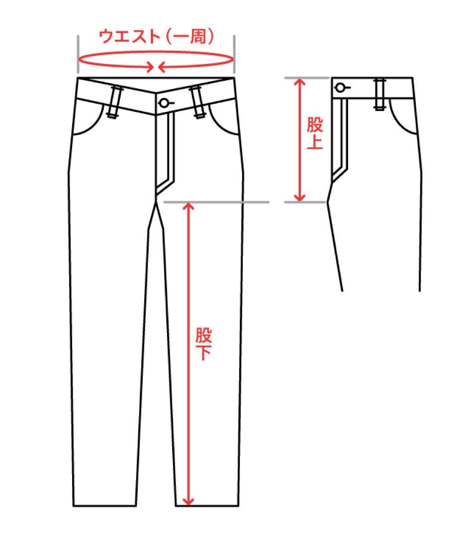 美品　50s 60s フランス軍 M52 後期　シングル裾DELESALLE製