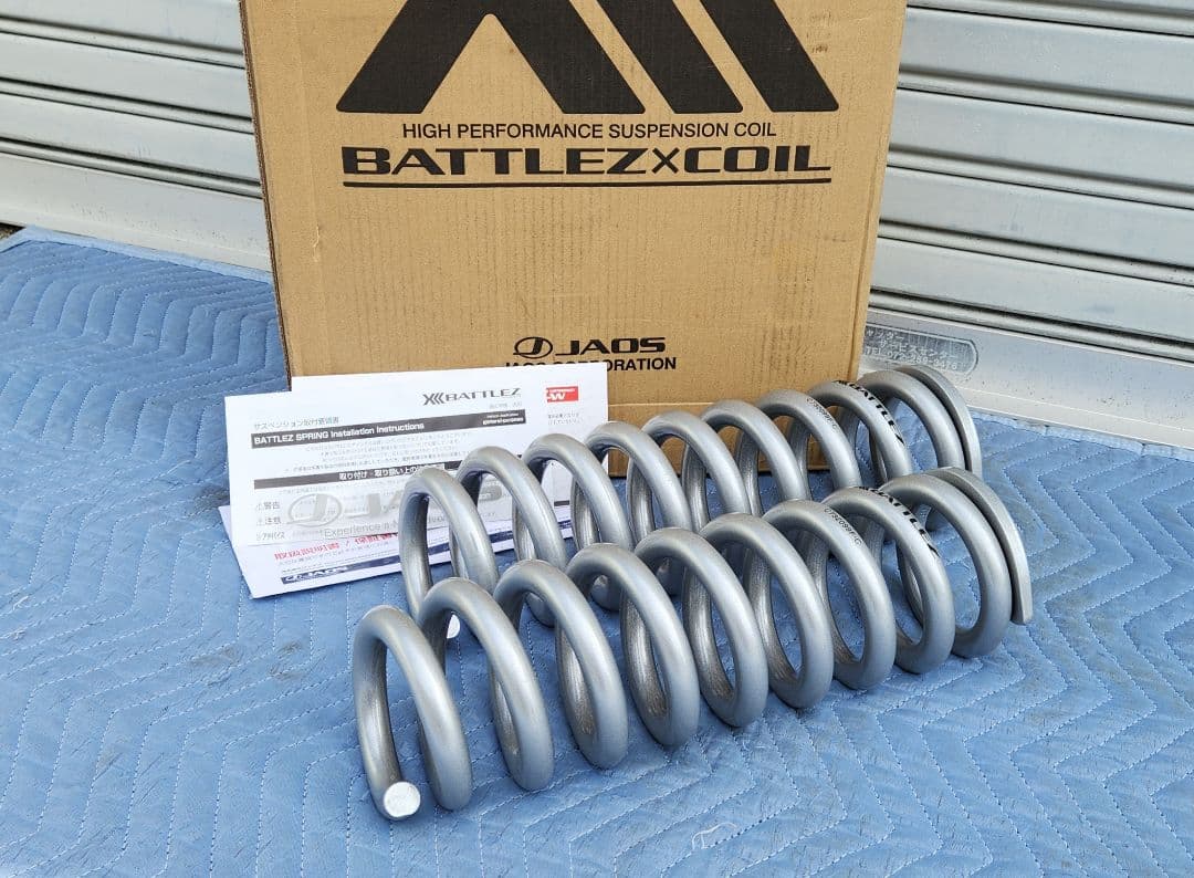 JAOS｜リフトアップ スプリング フロント｜ ハイラックス 125 GR