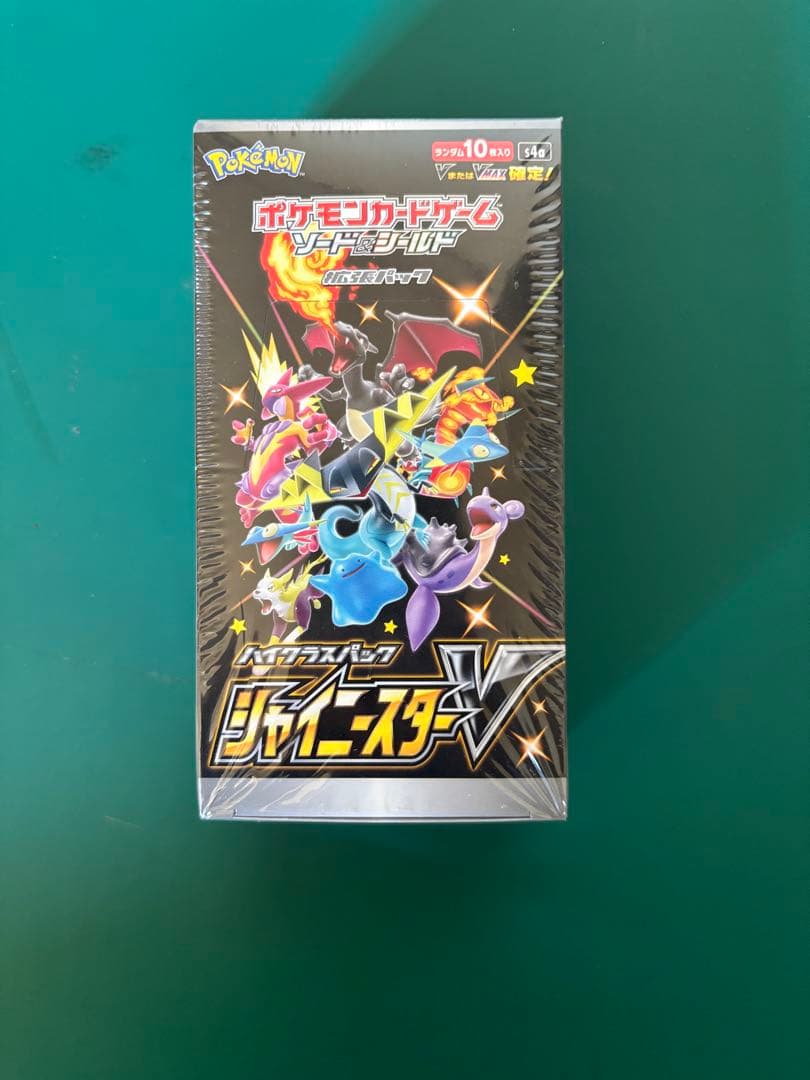 ポケモンカード　シャイニースターv 未開封　シュリンク付き
