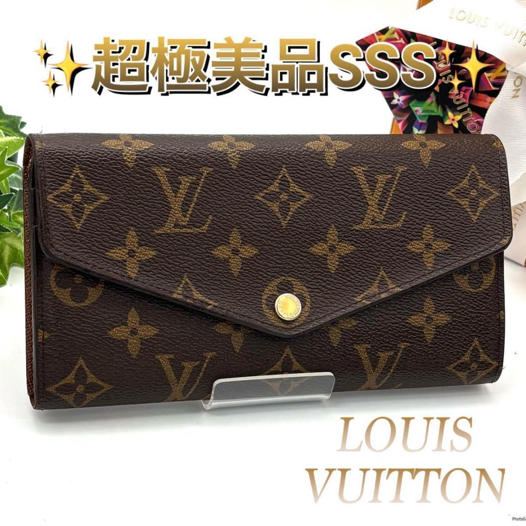 ルイヴィトン モノグラム ポルトフォイユ サラ 長財布 16カード ブラウン